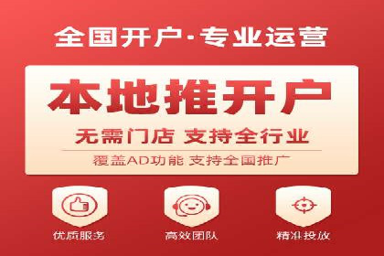 百度推广与品牌建设：成功品牌推广案例解析